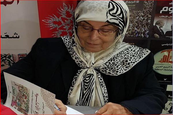 جشنواره بین&zwnj;المللی فارابی و بانوی فرهیخته لبنانی