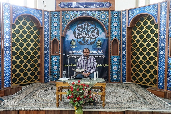 ادامه مسابقات قرآن شهرستانهای استان تهران ادامه مسابقات قرآن شهرستانهای استان تهران