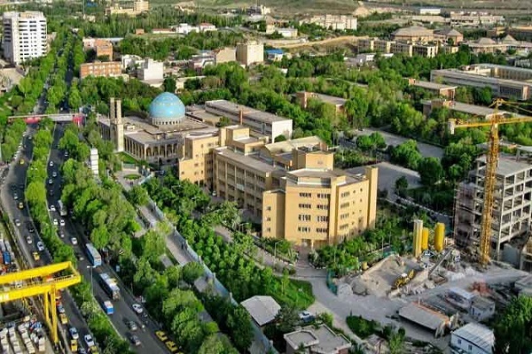 دانشگاه تبریز