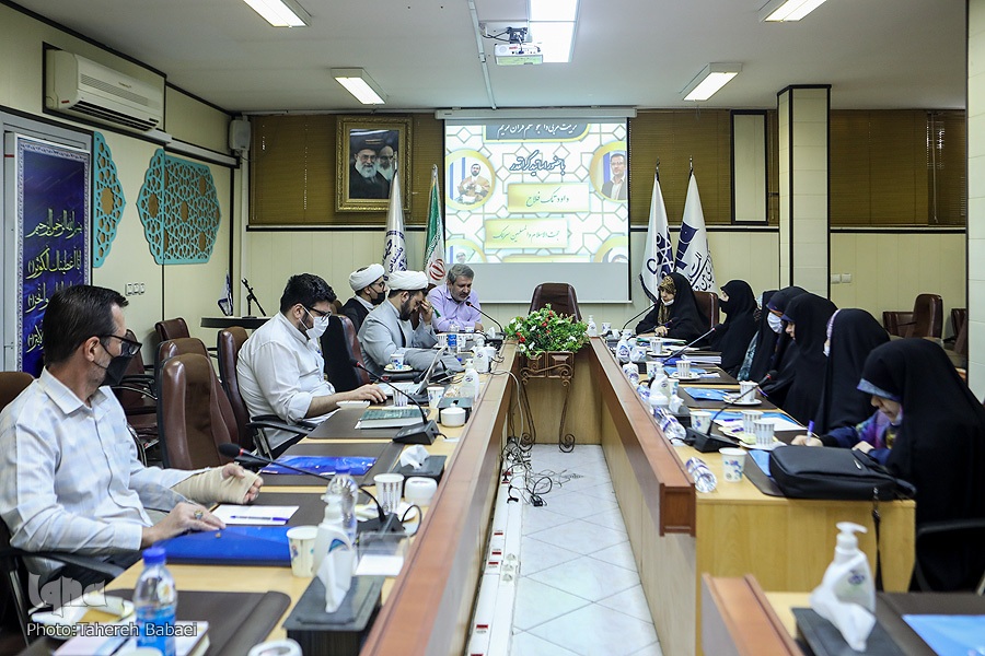 نشست ارزیابی و بازنگری طرح دانشجومعلم قرآن کریم 