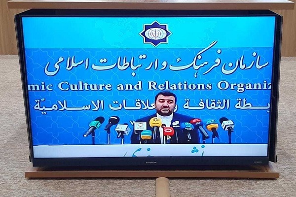 محورهای ششگانه تحول سازمان فرهنگ و ارتباطات محورهای ششگانه تحول سازمان فرهنگ و ارتباطات