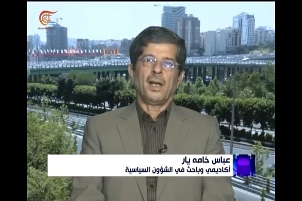 عباس خامیه یار، تحلیلگر مسائل بینالمللی عباس خامیه یار، تحلیلگر مسائل بینالمللی