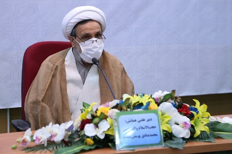 پوستر و سایت همایش ملی مرجعیت قرآن رونمایی شد