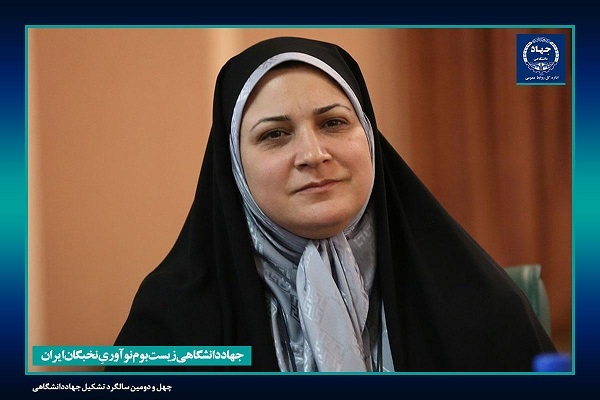 توانمندسازی خانوادههای آسیبپذیر مهمترین دستاورد فعالیتهای جهاددانشگاهی علامه طباطبایی توانمندسازی خانوادههای آسیبپذیر مهمترین دستاورد فعالیتهای جهاددانشگاهی علامه طباطبایی