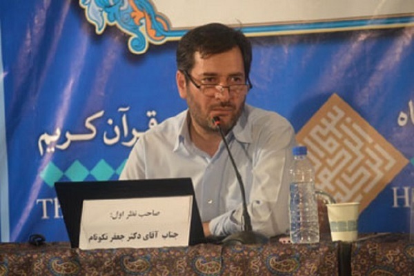 نجارزادگان: /نکونام: اثبات ولایت علی(ع) از آیه تبلیغ دشوار است