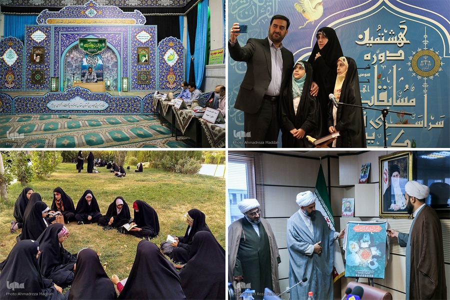 اعلام فراخوان ثبتنام از قاریان برای راهپیمایی اربعین و تشکیل شورای گسترش فرهنگ قرآنی در استانها اعلام فراخوان ثبتنام از قاریان برای راهپیمایی اربعین و تشکیل شورای گسترش فرهنگ قرآنی در استانها