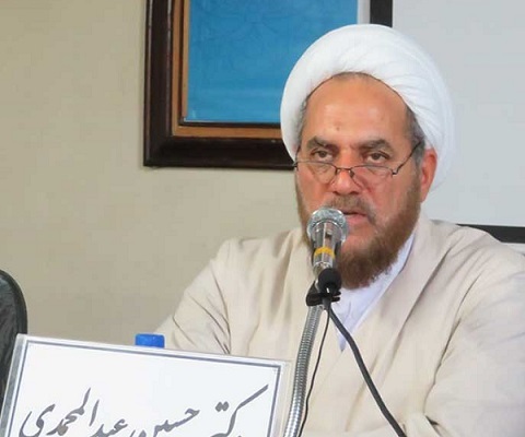 حسین عبدالمحمدی