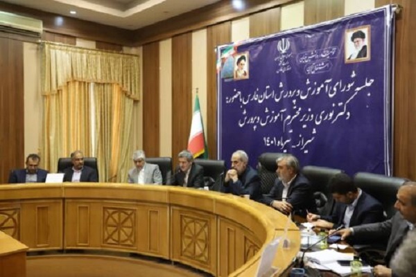 تفاهم&zwnj;نامه همکاری مشترک بیت&zwnj;الاحزان و آموزش و پرورش فارس منعقد شد