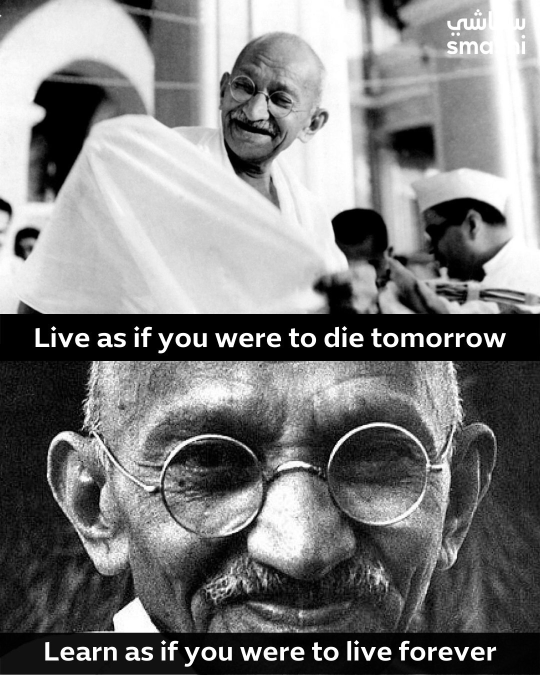 مهاتما گاندی، رهبر و بنیانگذار جنبش استقلال هند