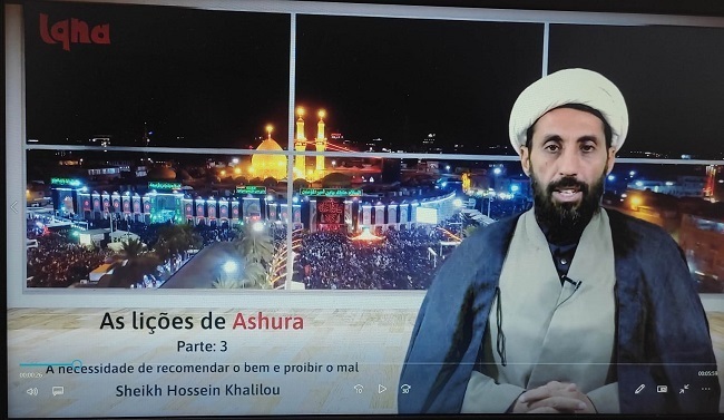 شیخ حسین خلیل لو، رئیس مرکز امام مهدی(عج) برزیل شیخ حسین خلیل لو، رئیس مرکز امام مهدی(عج) برزیل