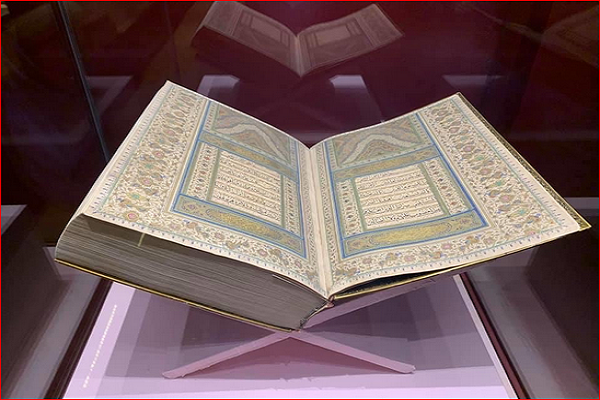 نگهداری قرآن دوره عثمانی در موزه «غردقه» مصر