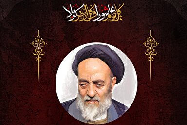 طرح | توسل به امام حسین(ع)