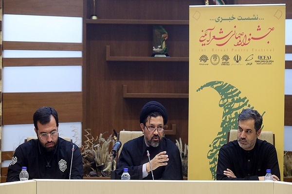 اشعار فارسی متناسب با حماسه عاشورا نیست