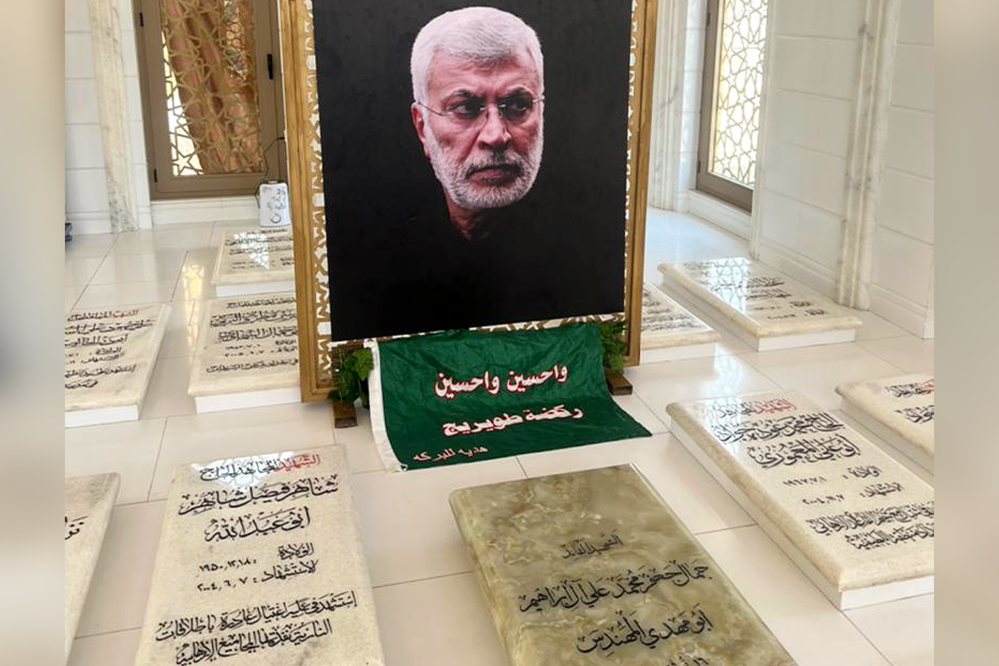 آخرین سلام آخرین سلام