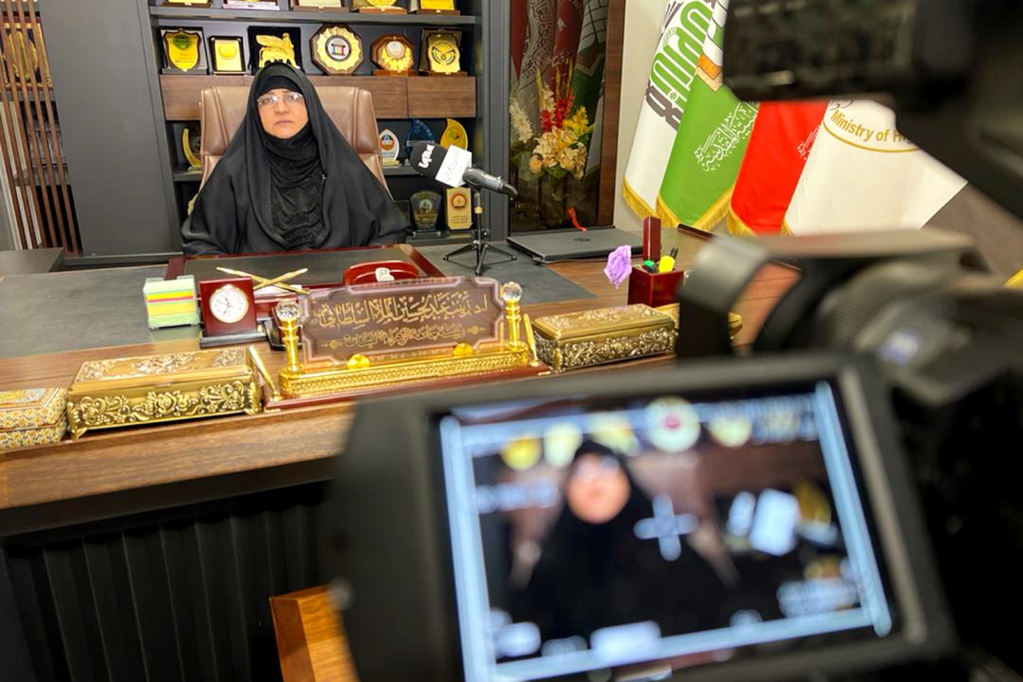 آخرین سلام آخرین سلام