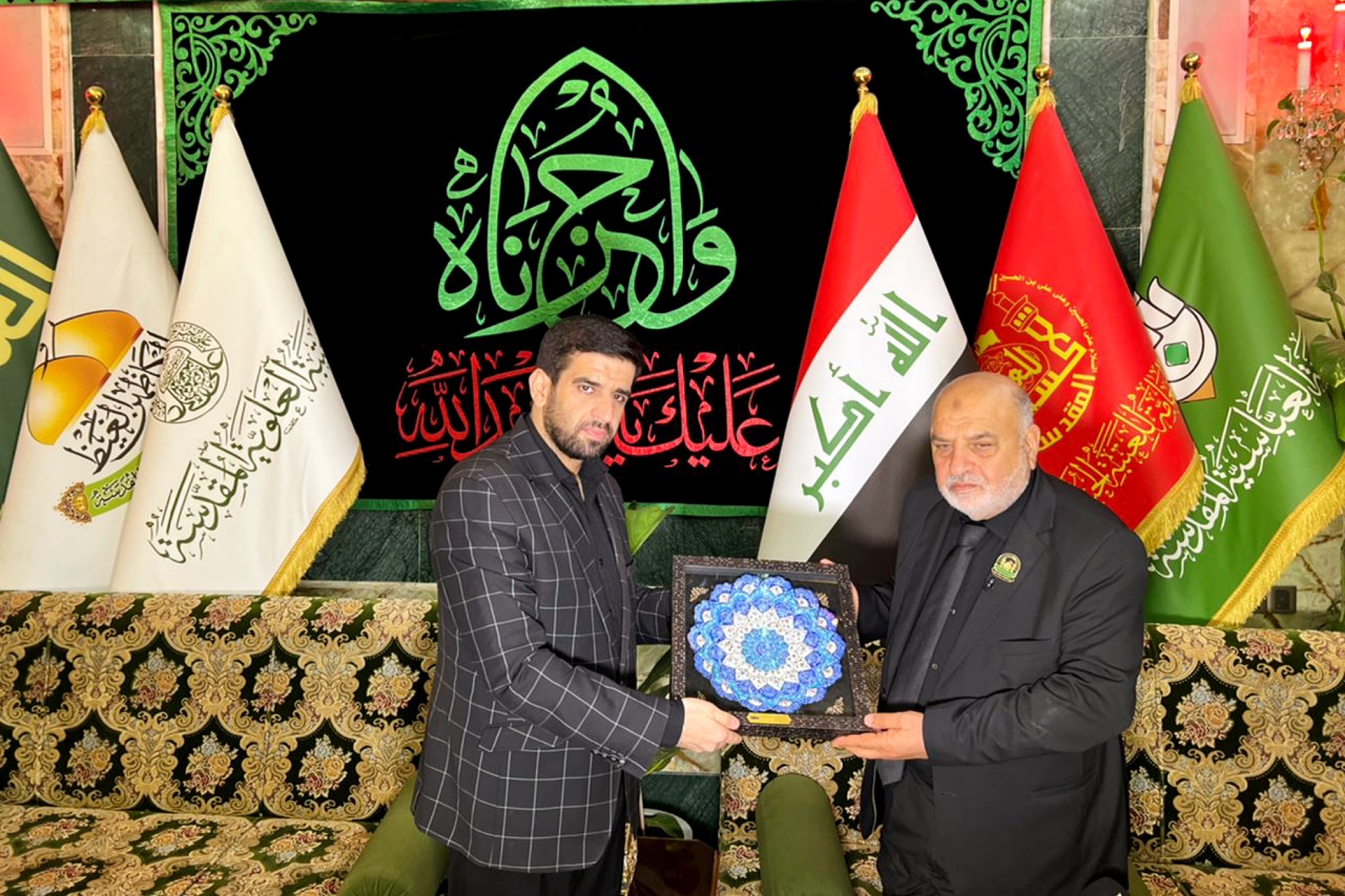 آخرین سلام آخرین سلام