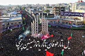 حسینیه اعظم قلب تپنده عزاداری‌ها در زنجان