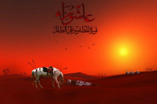 زیبایی بزرگداشت قیام حسین (ع) در تنوع مفاهیم آن است زیبایی بزرگداشت قیام حسین (ع) در تنوع مفاهیم آن است