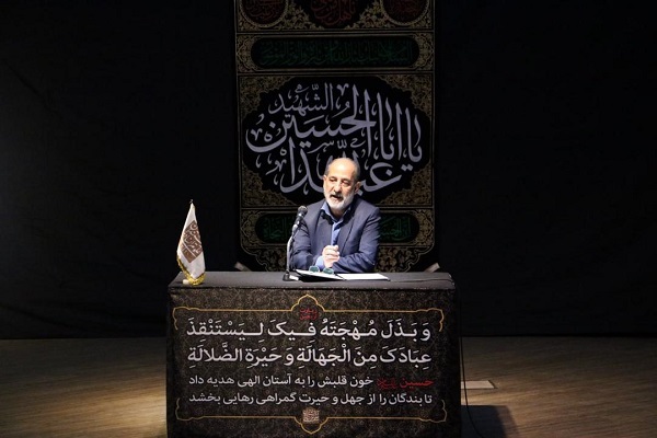محمد اسفندیاری