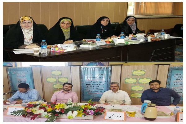 اعضای تیم داوری مسابقات قرآن اعضای تیم داوری مسابقات قرآن