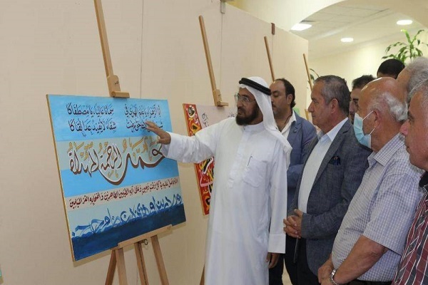 نمایشگاه قرآن و حدیث خوشنویس اماراتی در شارجه نمایشگاه قرآن و حدیث خوشنویس اماراتی در شارجه