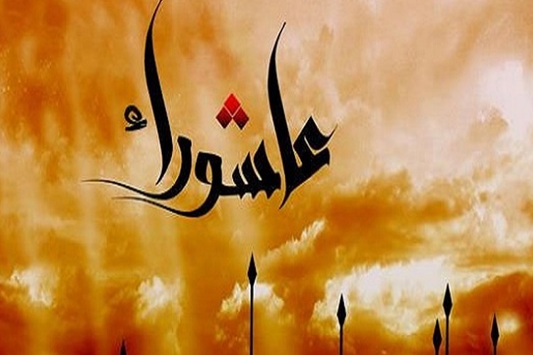 نشست علمی«کربلا، تقدس زبان و توحید» برگزار شد