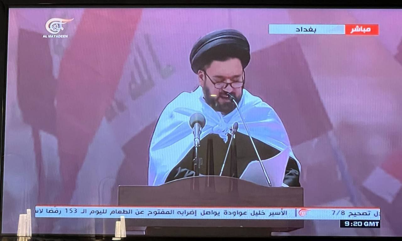 نماز وحدت صدریها نزدیک پارلمان عراق + تصاویر نماز وحدت صدریها نزدیک پارلمان عراق + تصاویر