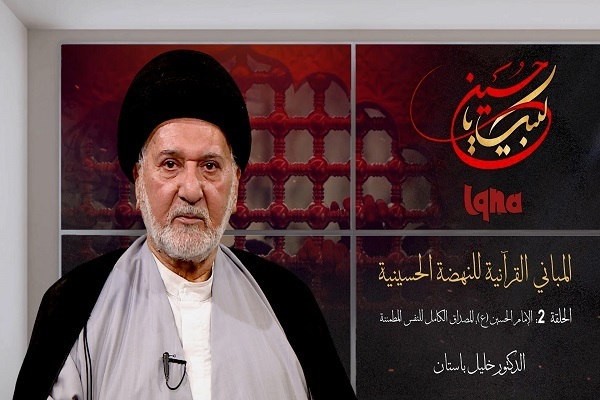 حجت الاسلام والمسلمین سید خلیل باستان، مدرس دانشگاه حجت الاسلام والمسلمین سید خلیل باستان، مدرس دانشگاه