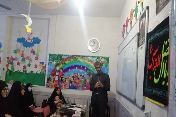 کارگاه قرآنی ارتباط با فرزندان