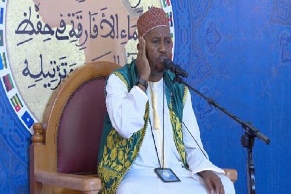 تجلیل از برگزیدگان رقابتهای قرآنی 34 کشور آفریقایی در تانزانیا تجلیل از برگزیدگان رقابتهای قرآنی 34 کشور آفریقایی در تانزانیا