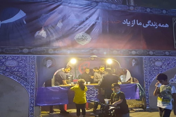 موکب «زندگی حسینی»