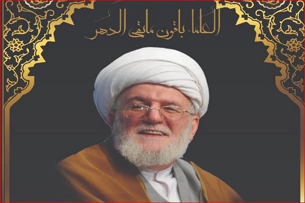 آیت‌الله محمدعلی تسخیری