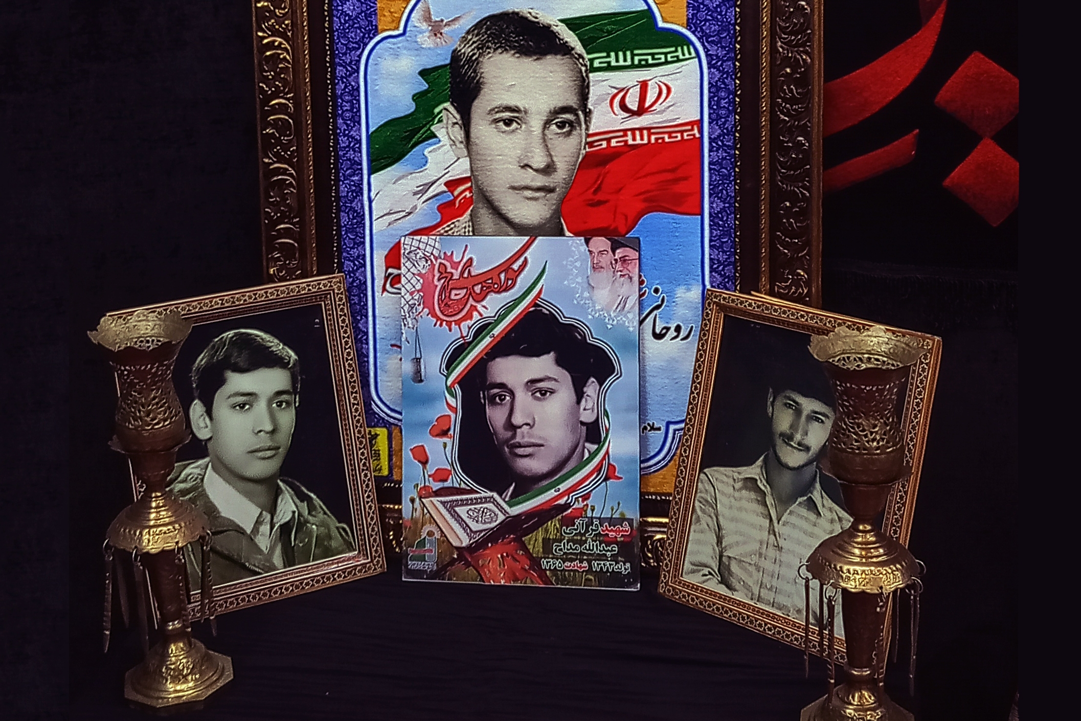 شهید عبدالله مداح شهید عبدالله مداح