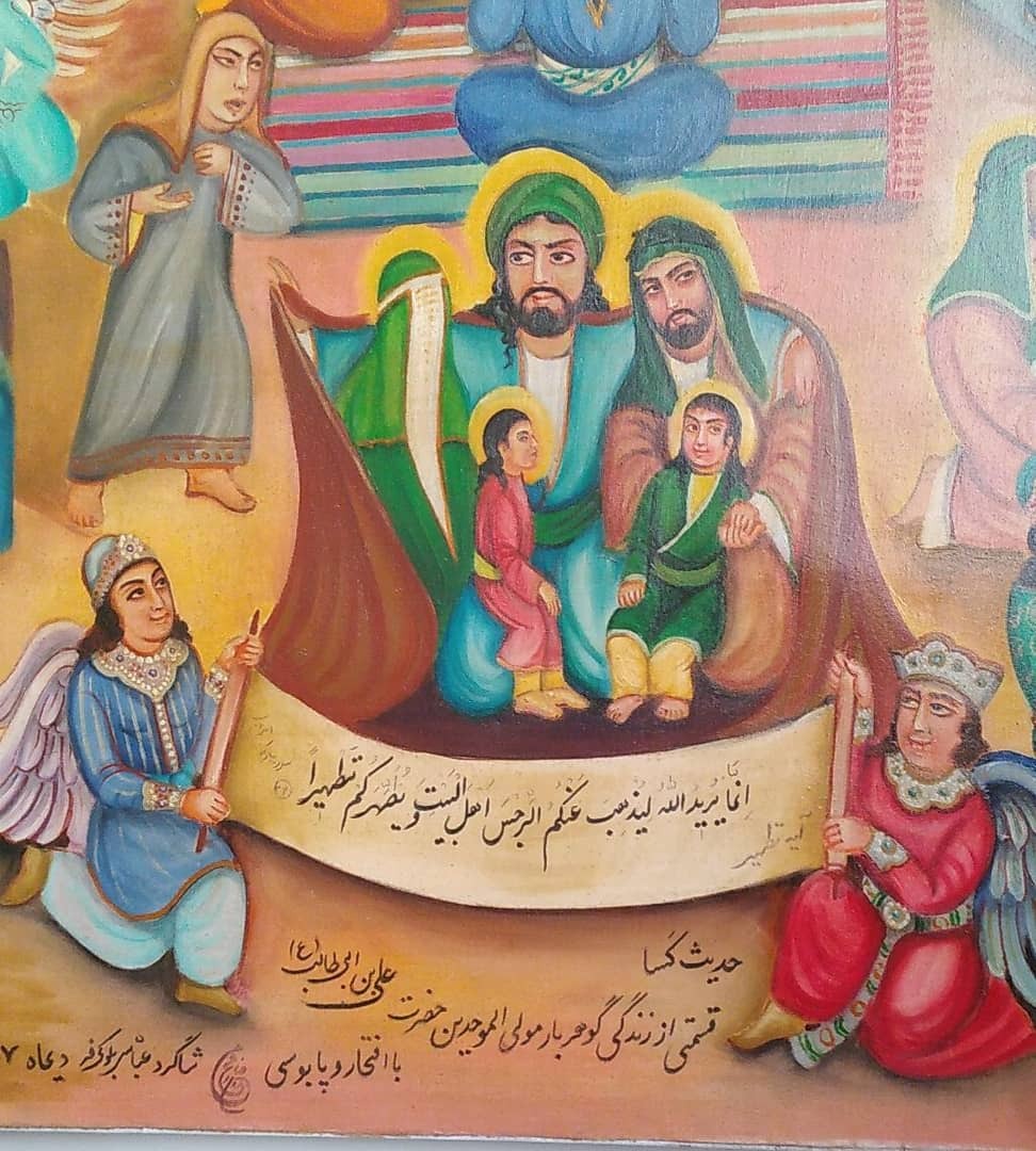 محمدحسینی: غیر از واقعه عاشورا بخشهای دیگر زندگی امام حسین(ع) را هم میتوان تصویر کرد + صوت محمدحسینی: غیر از واقعه عاشورا بخشهای دیگر زندگی امام حسین(ع) را هم میتوان تصویر کرد + صوت