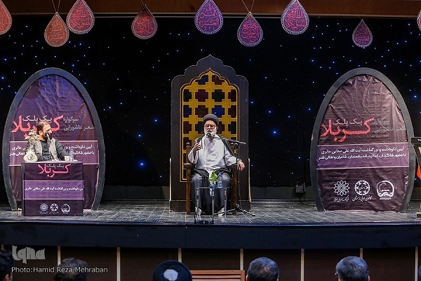 بزرگداشت آیتالله علی صفائی حائری در سوگواره شعر عاشورایی یک پلک کربلا بزرگداشت آیتالله علی صفائی حائری در سوگواره شعر عاشورایی یک پلک کربلا