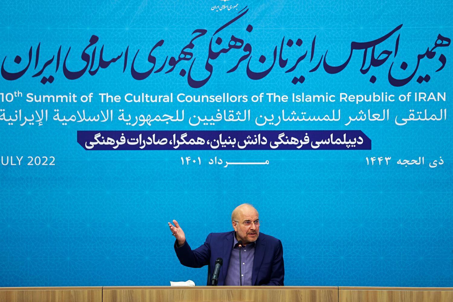 در سومین روز دهمین اجلاس رایزنان فرهنگی چه گذشت؟ + عکس