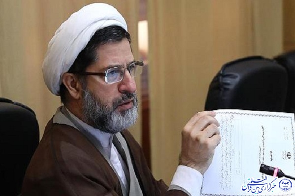 حسین زاده بحرینی