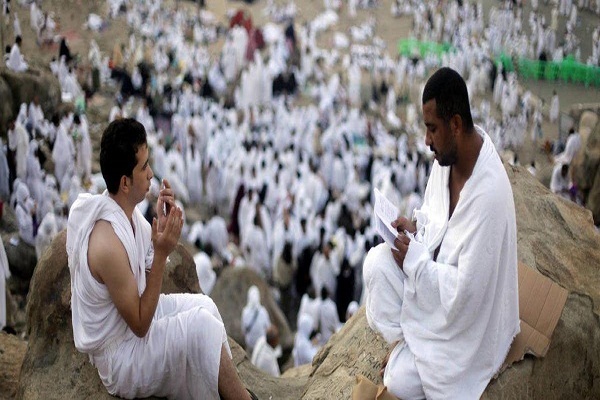 حج تمتع حج تمتع