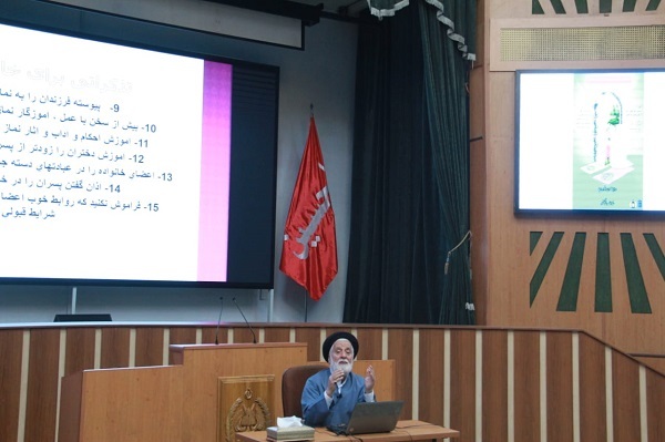 کارگاه‌های آموزشی شیوه جذب فرزندان به نماز