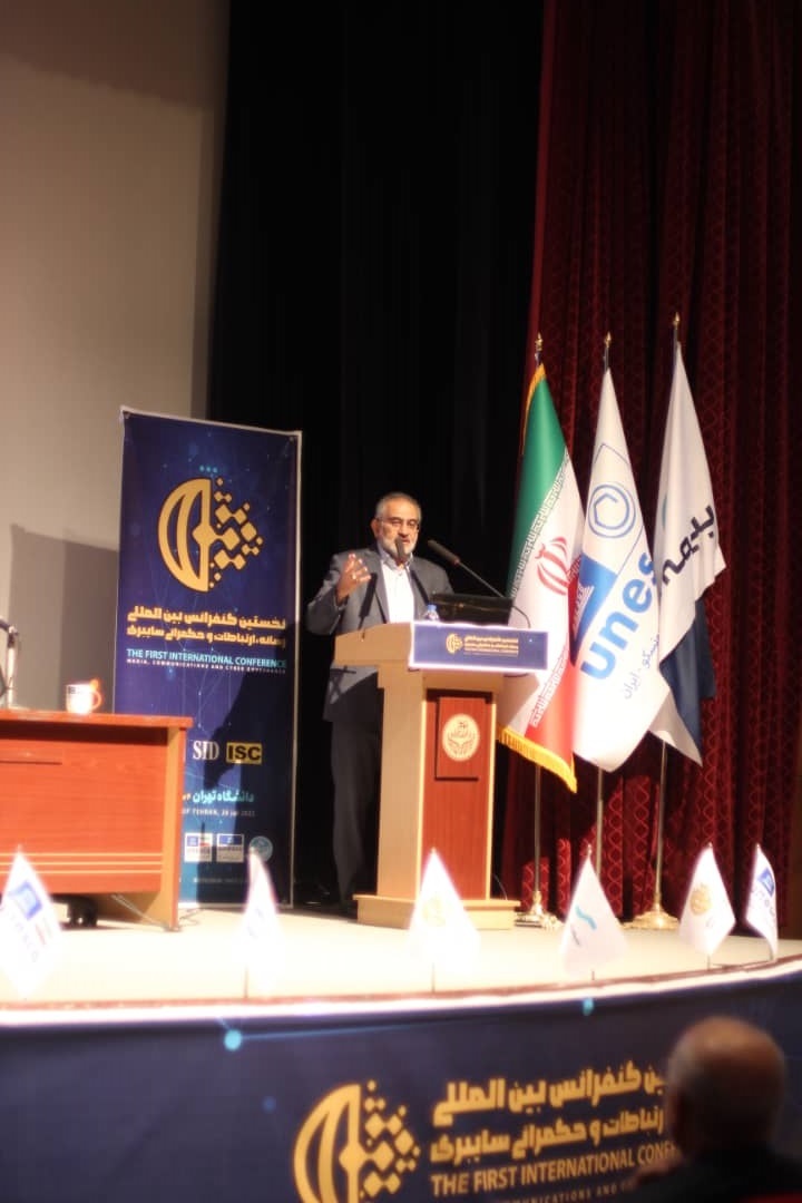 بررسی سختترین حکمرانی جامعه بشری/ علما در بحث فقه رسانه ورود کنند بررسی سختترین حکمرانی جامعه بشری/ علما در بحث فقه رسانه ورود کنند