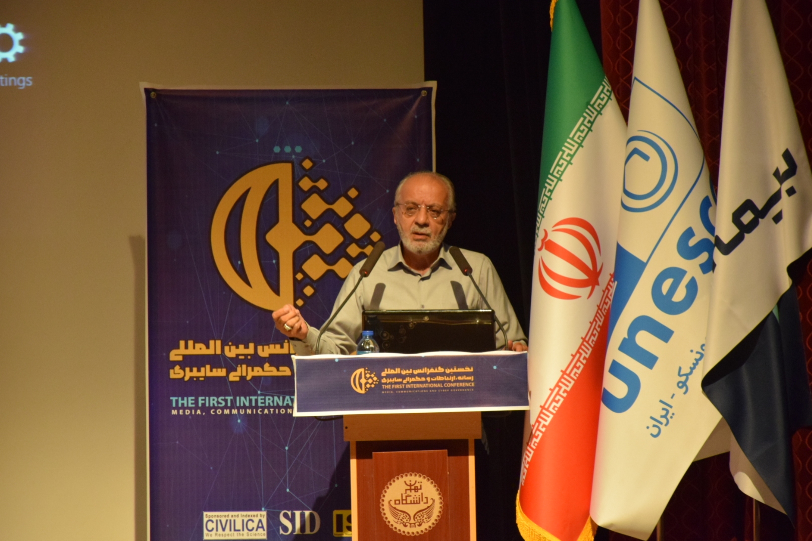 بررسی سختترین حکمرانی جامعه بشری/ علما در بحث فقه رسانه ورود کنند بررسی سختترین حکمرانی جامعه بشری/ علما در بحث فقه رسانه ورود کنند