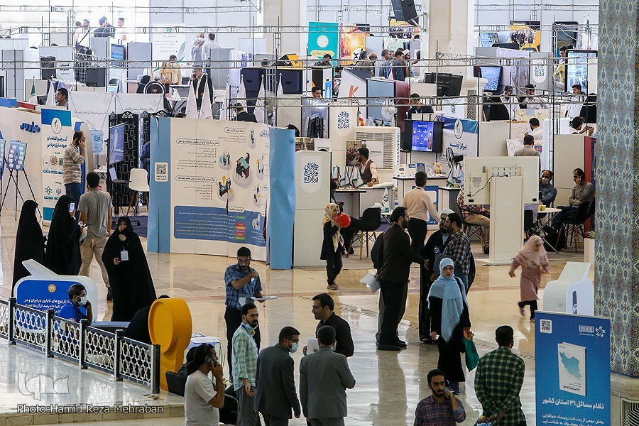 رویداد همافزایی مدیریت ایران رویداد همافزایی مدیریت ایران