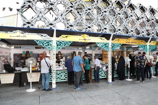 بیش از ۵۰۰ کتاب تخصصی محرم در «عطر سیب» ارائه میشود بیش از ۵۰۰ کتاب تخصصی محرم در «عطر سیب» ارائه میشود