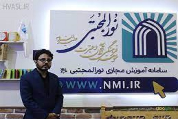 احسان فریدونی، مسئول روابط عمومی مؤسسه نورالمجتبی(ع) قم