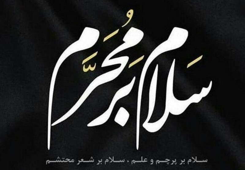 دوشنبه منتشر/پادکست | دوشنبه منتشر/پادکست |