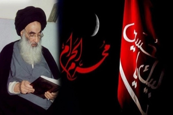 آیت الله العظمی سیستانی دفتر آیت الله العظمی سیستانی فردا یکشنبه را اول ماه محرم اعلام کرد
