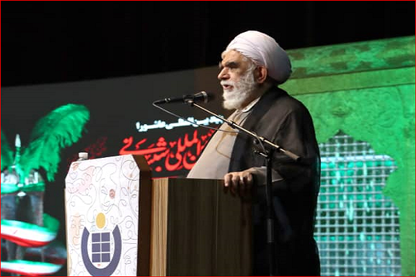 آیت‌الله محمدحسن اختری