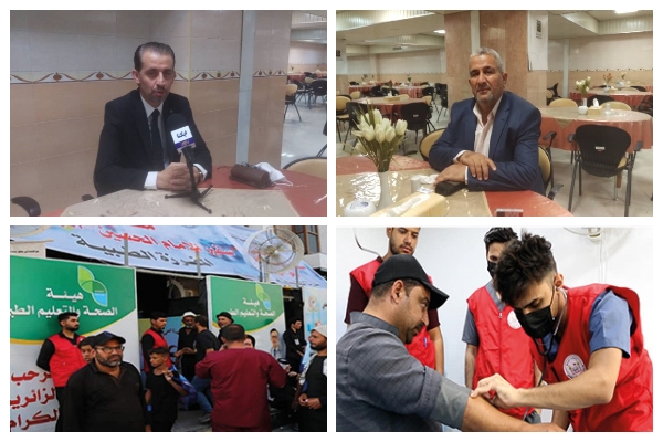 آمادگی نهادهای بهداشتی و درمانی عراق برای ارائه خدمات به زائران اربعین آمادگی نهادهای بهداشتی و درمانی عراق برای ارائه خدمات به زائران اربعین