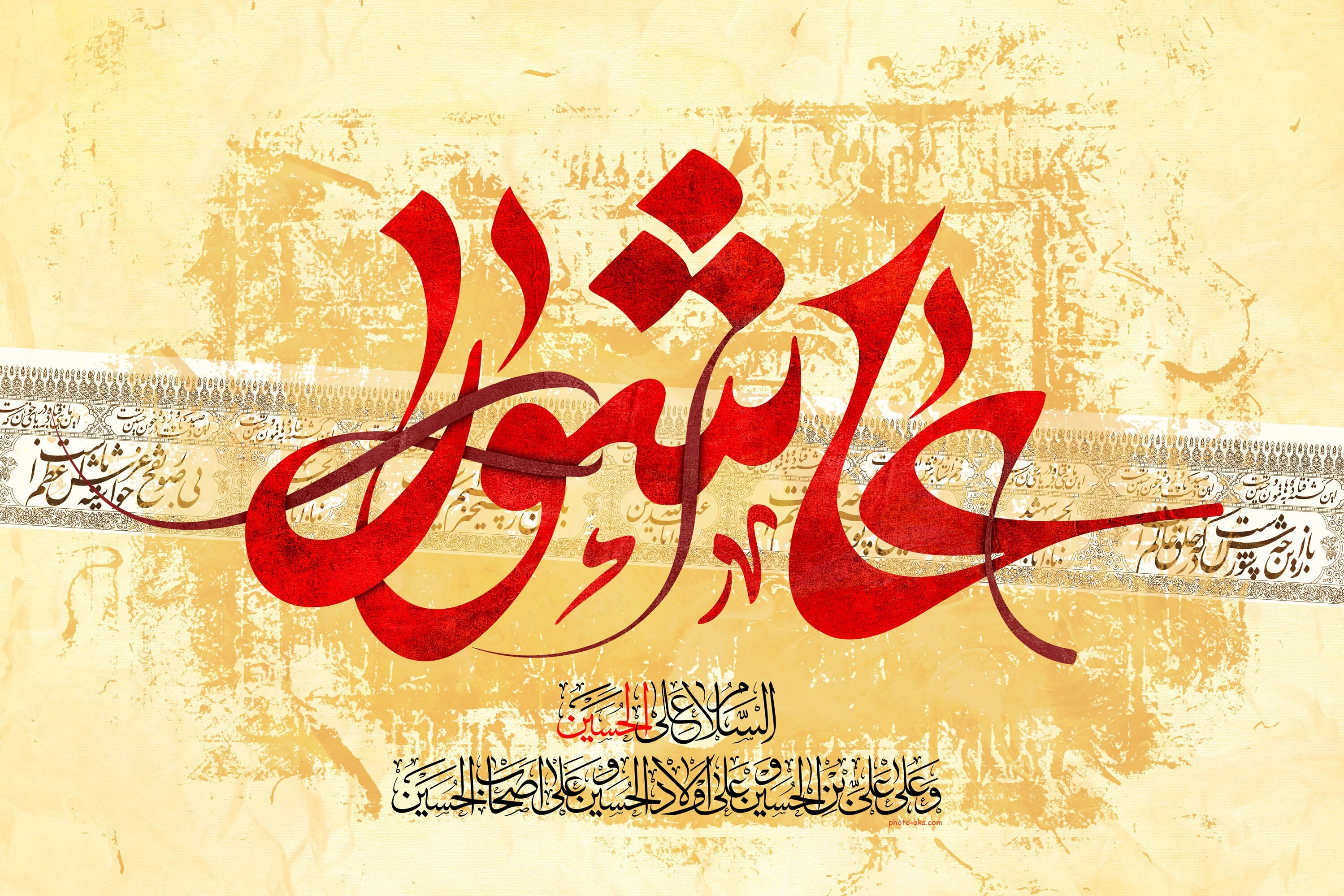 ساختار قبیله‌ای و عدم تبیین تشیع امامتی؛ عامل بروز واقعه عاشورا