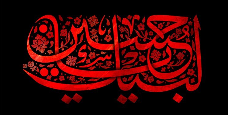 پادکست | باز این چه رستخیز عظیم است پادکست | باز این چه رستخیز عظیم است